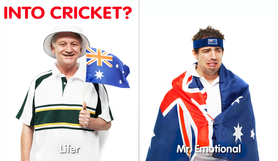 austar cricket